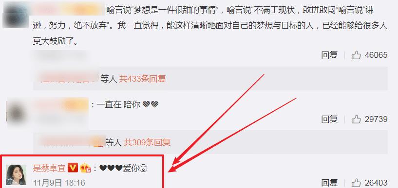 墨言平台qq刷赞真的0元吗