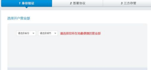 如何在留言点赞机刷平台开户
