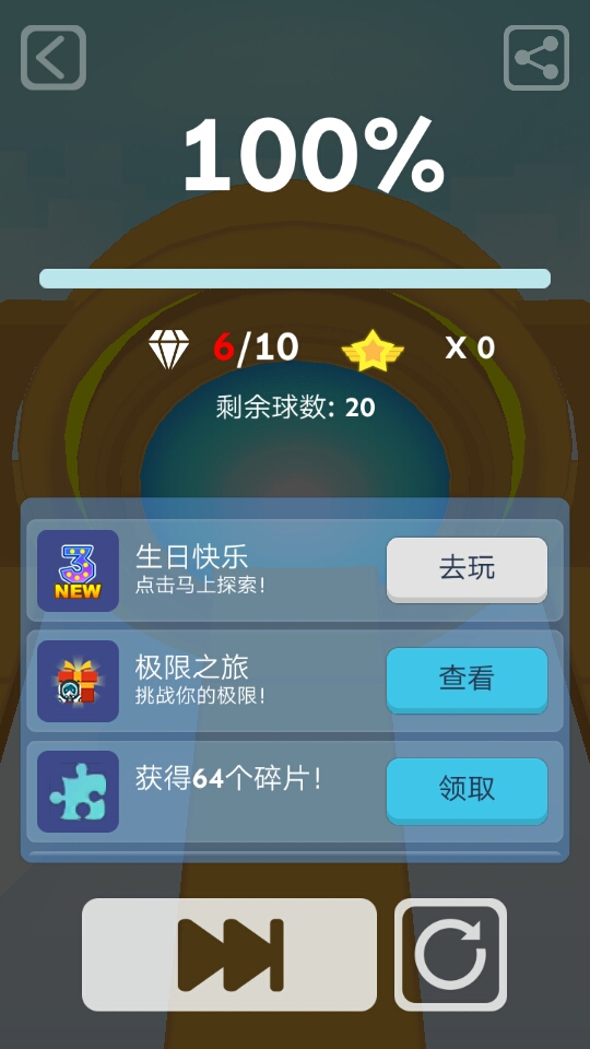 在数字社交中诗舟好友刷到为何不点赞我单取