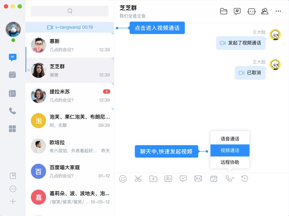 在百度和QQ平台上刷赞的具体方法有哪些