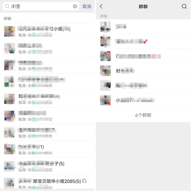 如何为刷赞群挑选最佳头像以增加点赞效果