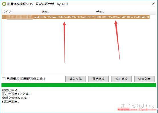 如何免费刷QQ赞数并且不花任何钱的方法