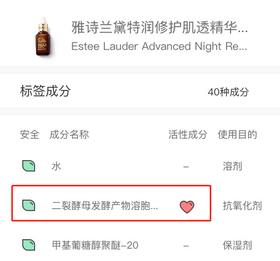 在微信平台上刷赞的具体方法有哪些可行的方案