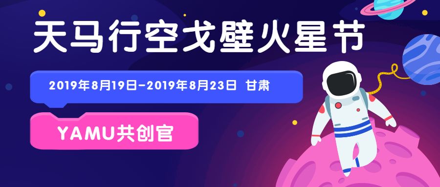 如何有效地进行火星美化刷赞以获得更多点赞
