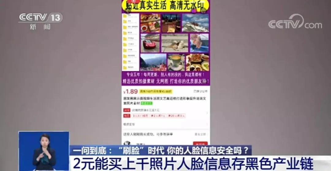 奇临乐园在线刷赞是否真的可行