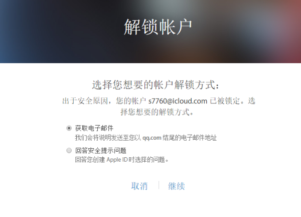 如何在安生空间高效完成刷赞任务