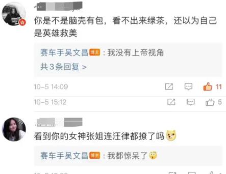 墨言平台提供的免费刷赞服务真的靠谱吗用户能放心尝试