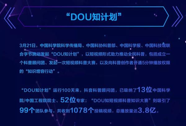 在抖音平台上内容创作者如何以最低价格获得最便宜的点赞服务呢