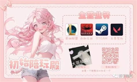 如何使用海诚卡盟刷赞服务来增加点赞