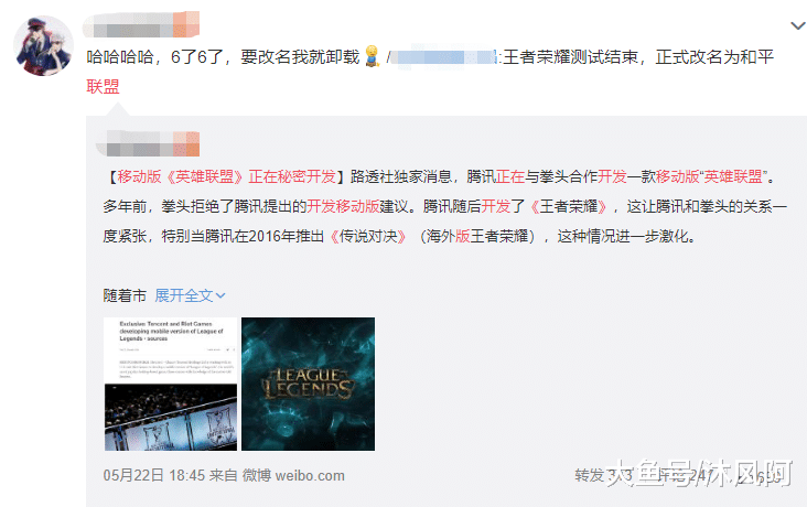 在网络上请问大家谁了解刷赞平台墨言的真实评价和使用体验吗