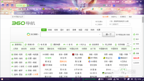 当用户在刷赞网站上被骗时应该采取什么措施