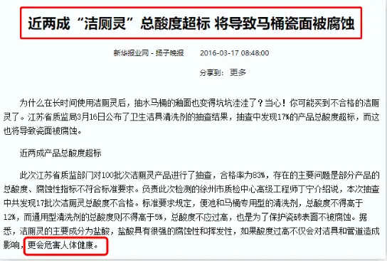 堂主刷赞的原因是什么它如何影响平台生态