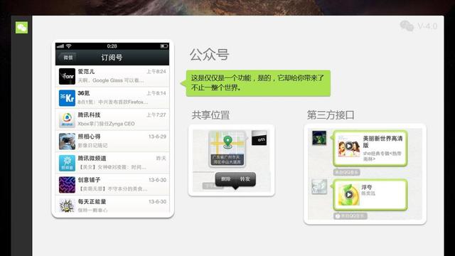 如何在QQ平台上通过视频教程轻松刷赞