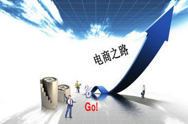 在线网络电商平台帮刷好评点赞行为是否违法