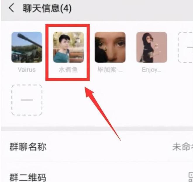 如何在微信上快速找到刷赞的方法