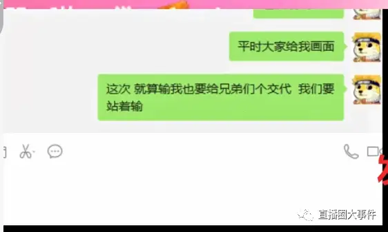 在快手刷赞时一次刷10个赞是否可行