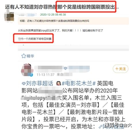 墨言免费QQ刷赞平台真的能增加点赞数吗