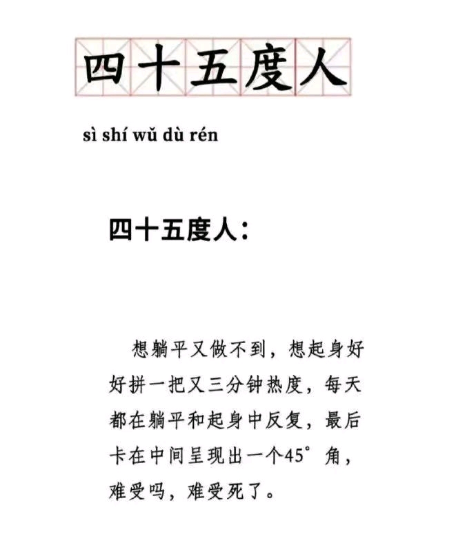 子衿在线免费刷赞服务是否真实有效