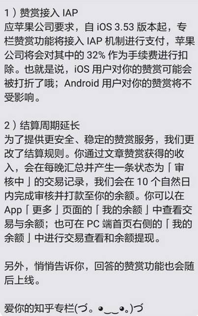 在郑州地区为什么用户经常在微博平台刷取点赞