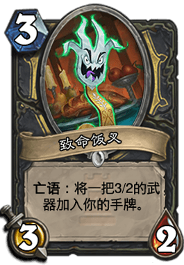 如何让盗贼单刷卡拉赞一层