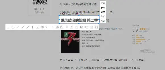 如何通过简单实用的方法提升网页内容的点赞数量