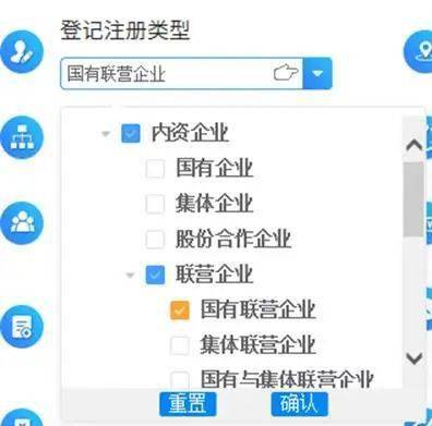 如何利用JavaScript实现刷赞功能