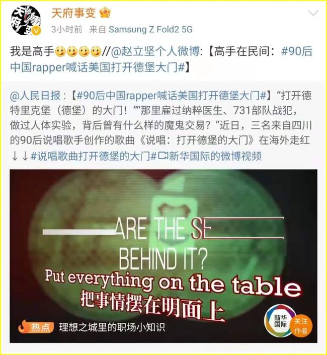 在社交媒体上每天刷500名片赞是明智的选择吗