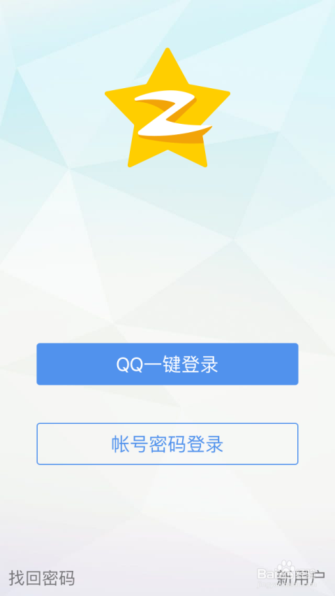 如何高效且安全地给QQ动态点赞以增加互动率