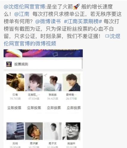 小李代刷点赞服务可靠吗