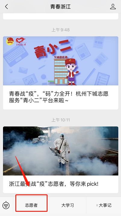 在美团电影上刷赞行为对平台生态的影响是什么