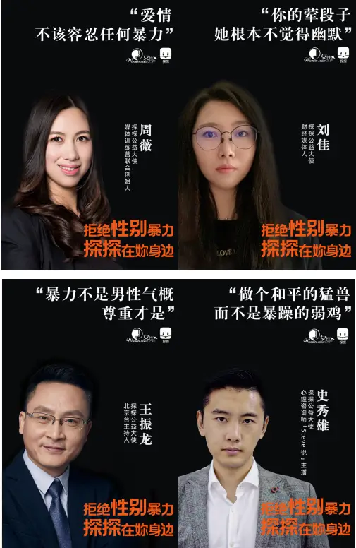 在探探平台上刷动态赞对用户体验有何影响