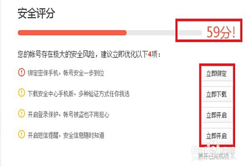 如何安全刷视频号点赞标记提升账号活跃度