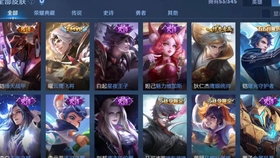 如何代刷王者荣耀主页的赞