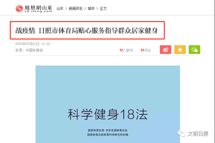 在社交媒体中如何有效地填写说说ID来刷赞