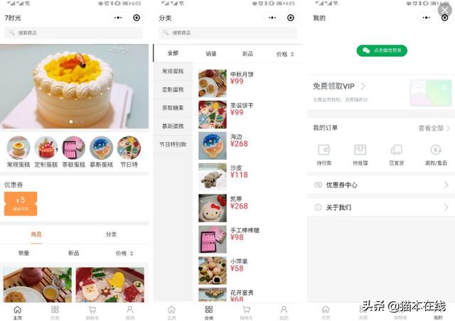 巨笋刷赞这个平台到底能不能帮你刷社交媒体点赞