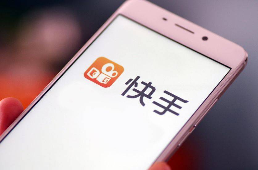 快手刷赞刷粉神器手机版好用吗