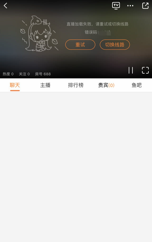 如何在不被封号的情况下在快手旧版上刷赞
