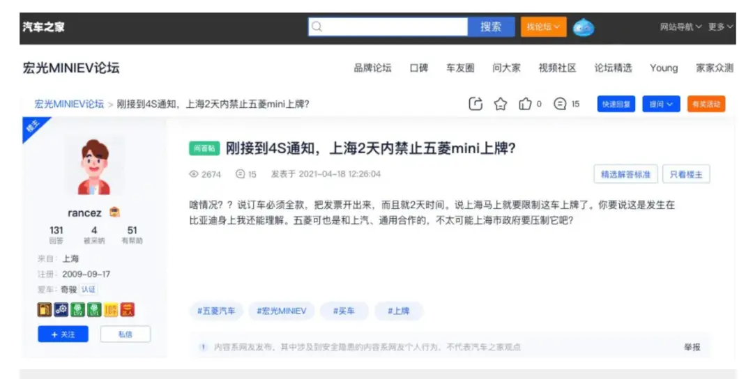 如何安全地在网上获取便宜的在线刷赞服务网址