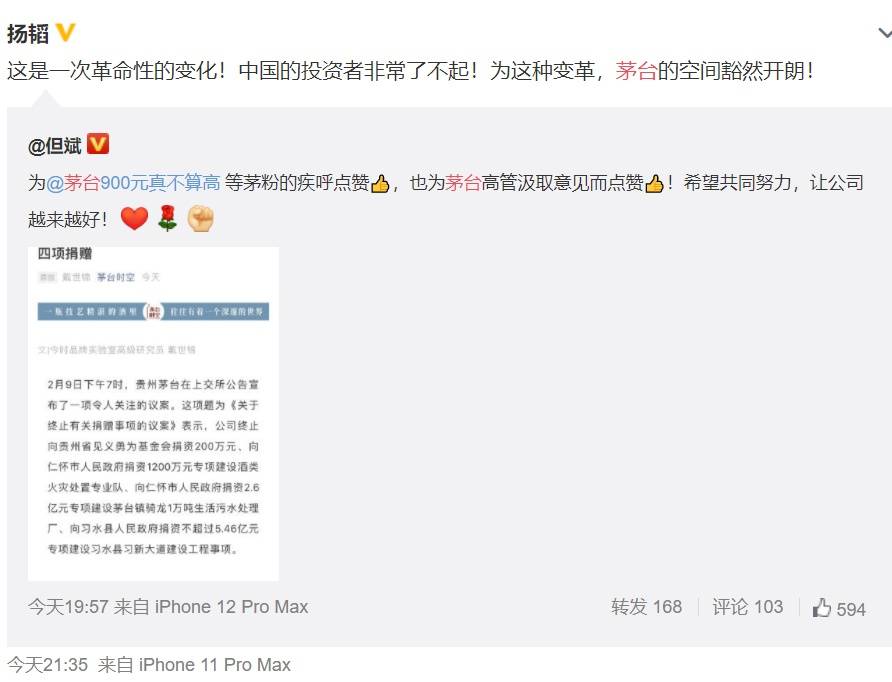 墨言强力推荐刷赞网这个平台的原因是什么用户可以信任吗