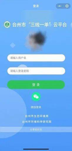头条平台上的点赞数达到几万是刷量行为吗