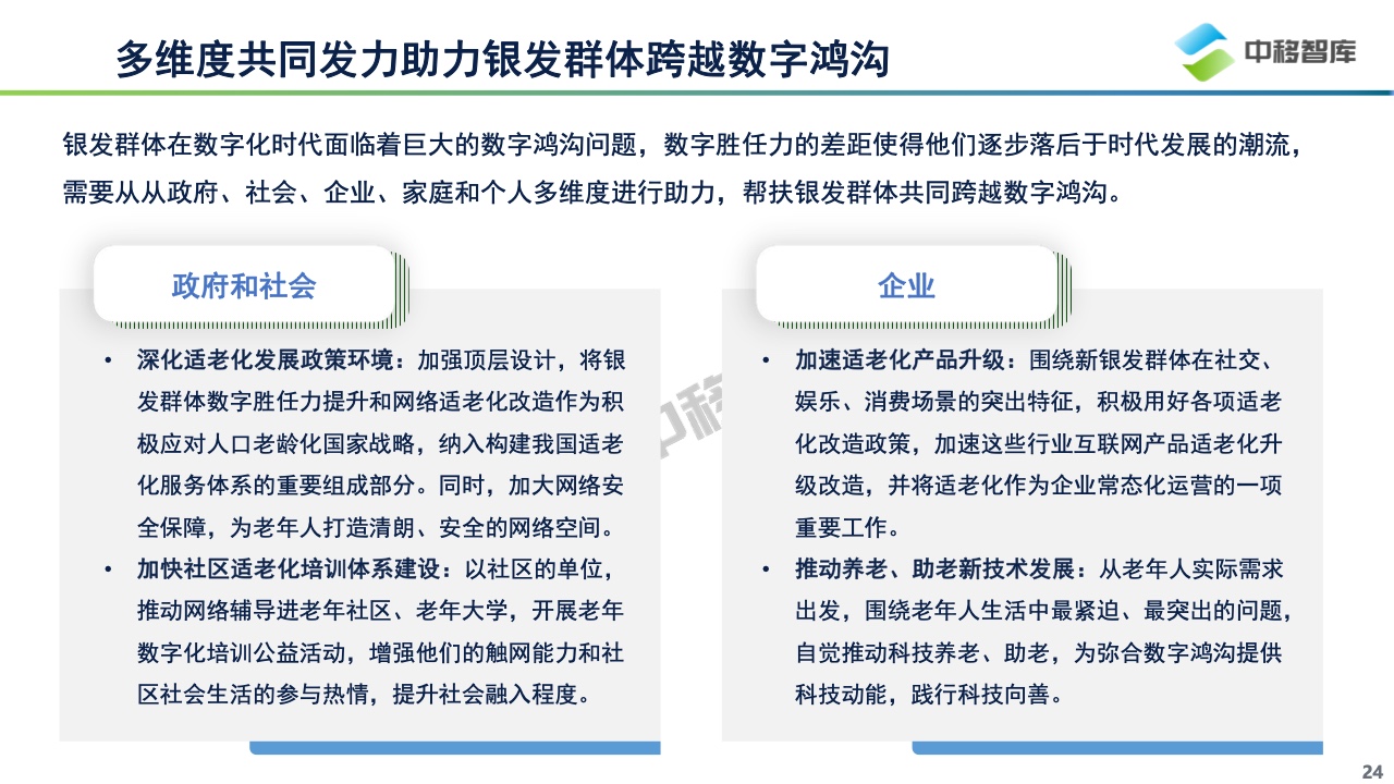 在当今数字时代如何评估超便宜的刷赞网站的可靠性