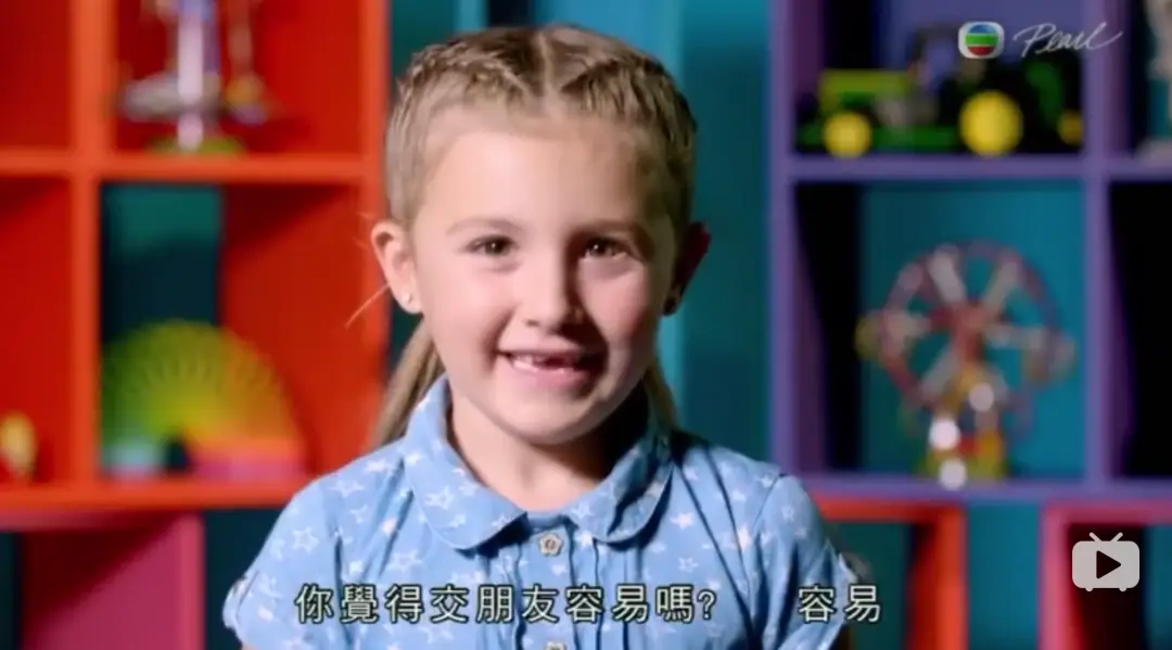 小老弟在社交空间中刷赞的原因是什么