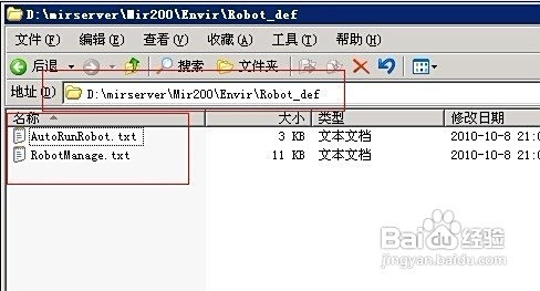 如何使用机器刷赞脚本提升点赞效率