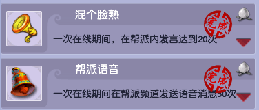 如何快速安全地获取快手刷赞50服务