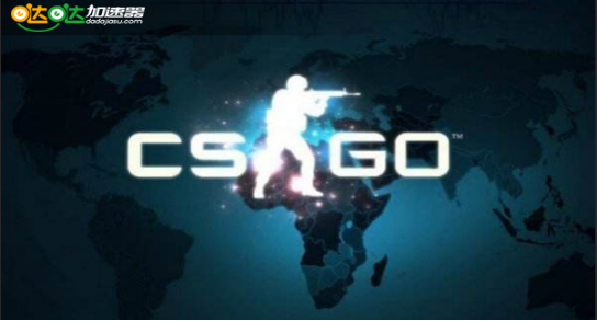 在淘宝为CSGO刷赞真的安全吗