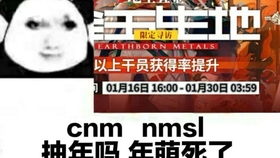 如何高效单刷卡拉赞馆长Boss