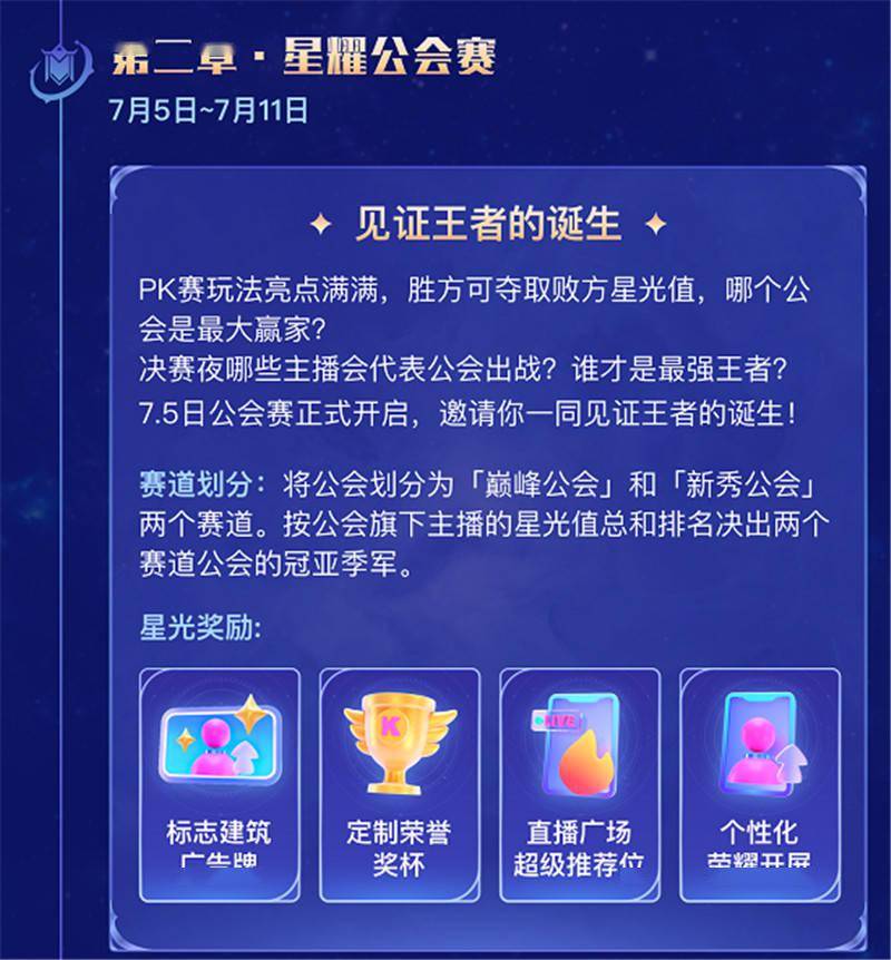如何在ks上免费刷播放量和点赞