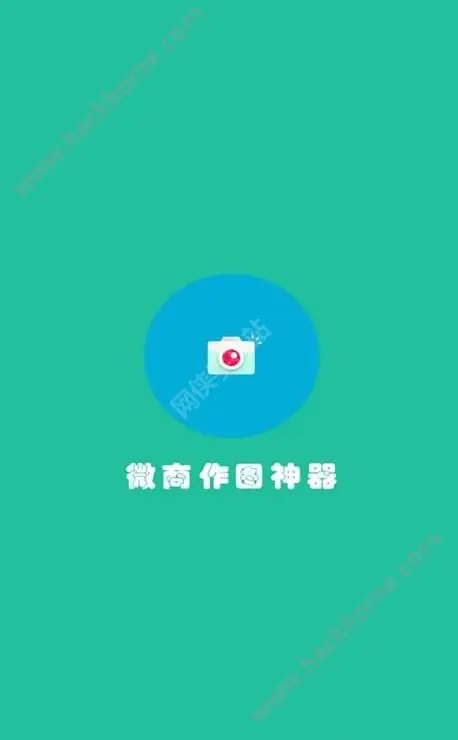 如何通过蓝优刷赞神器提升社交媒体点赞