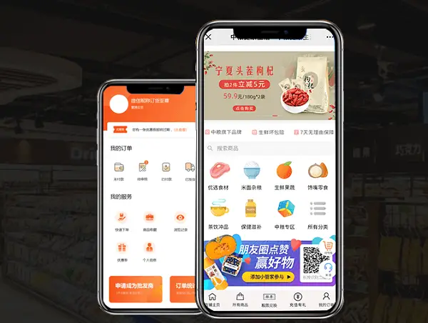 如何简单高效使用空间刷赞自助下单平台