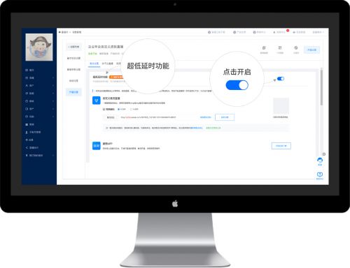 如何系统操作微赞邀请榜刷榜以优化排名